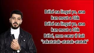 Jungeli - Rashel feat DYSTINCT (paroles)