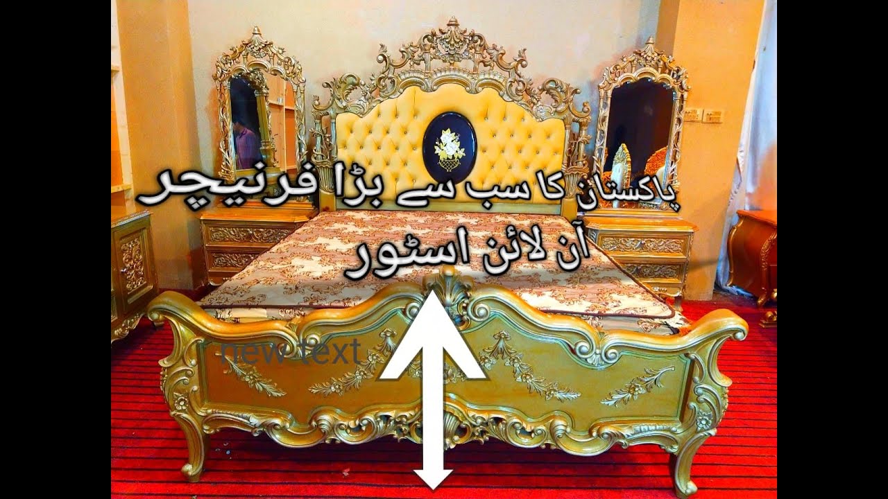 Chinioti bedroom set for sale / haq bahoo furniture / chiniot furniture