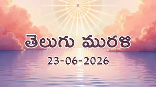 Telugu Murli 23 06 26