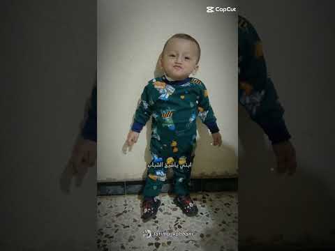 ابني ما في بجمالو