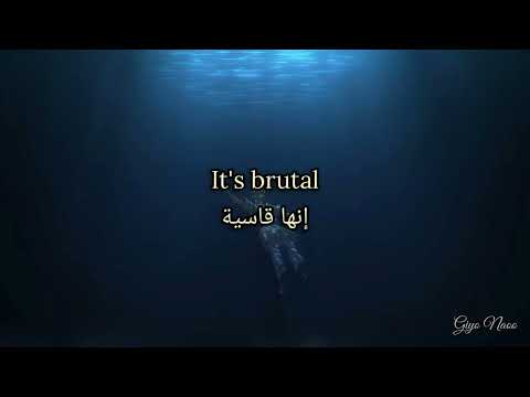 River Anonymouz Arabic Sub مترجمة