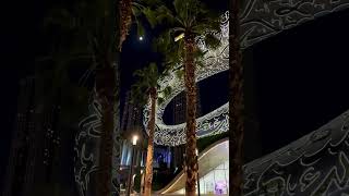 Museum of the Future Dubai🌃❤️ #viral #burjkhalifa #travel #ytshorts #shortyz #museumoffuture #dxb