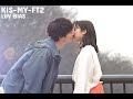 Kis-My-Ft2 - Luv Bias Lyrics Video