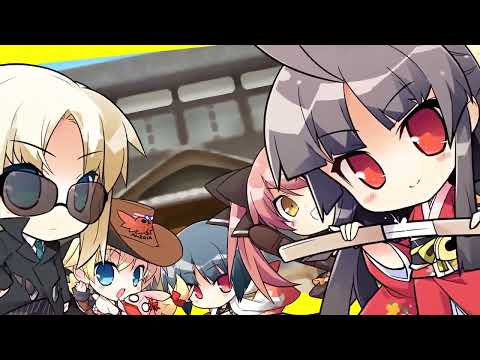 Game Intro