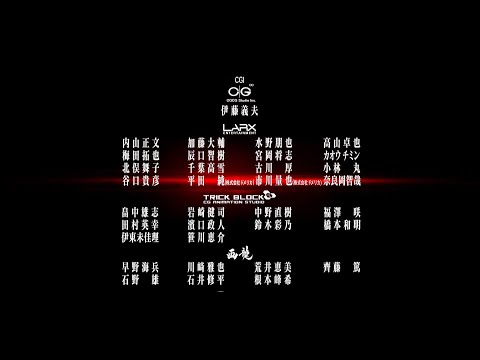Evangelion 3.0/3.33 End Credits Song (Hikaru Utada - Sakura Nagashi)