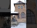 29 грудня 2023 р.