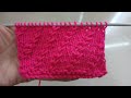A wonderful knitting design for cardigan, sweater etc. Beginners friendly knitting pattern. 