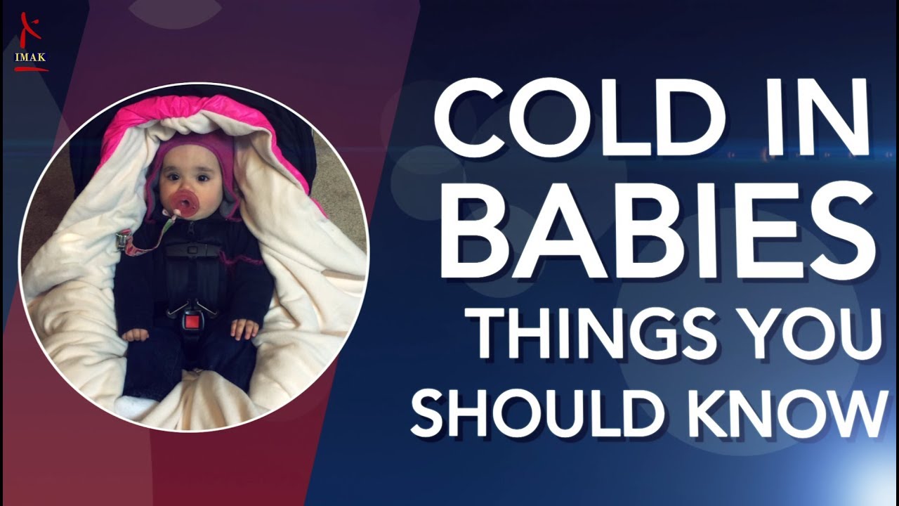 Cold in Babies | English | बच्चो को सर्दी #HealthMaantra #healthmantra #health Cold in Babies | English | बच्चो को सर्दी #HealthMaantra #healthmantra #health
