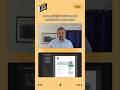 What is Sunrise 2027? | The future of barcodes (transitioning from 1D to 2D barcodes)