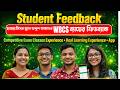 Student Feedback | Competitive Exam Classes Experience | Real Learning Experience | App Review