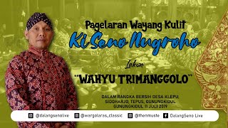 #LiveStreaming KI SENO NUGROHO - WAHYU TRIMANGGOLO