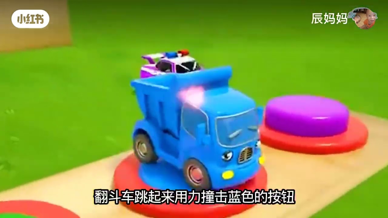  baby car cartoon video little baby Bus cartoon video little baby Bus simulator game 