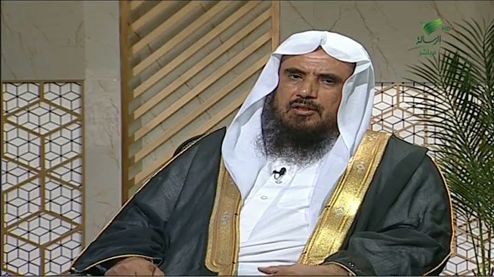 #يستفتونك| هل يحق للزوج أن يمنع زوجته من الذهاب لرعاية والدتها المريضة.. توجيه هام من د.سعد الخثلان