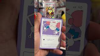 Should I Open it? Or Should I Keep it Sealed? - Episode 274 - Wrenny Moo Set 2