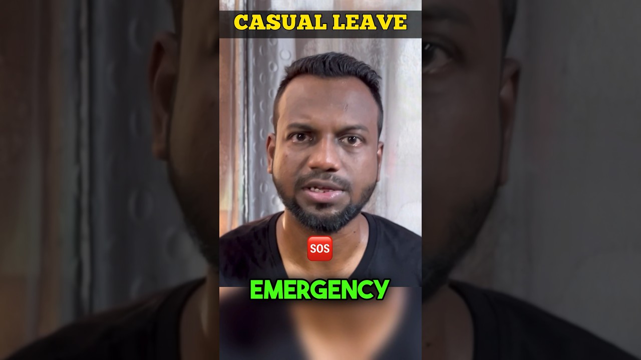 Emergency me konsa Leave le | Casual Leave Explained | Leave rules in Railways 