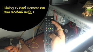 Dialog Tv Remote screenshot 5