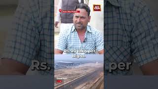 Jewar Airport Land Compensation Farmers Received Crores But Struggle With Unemployment Mo