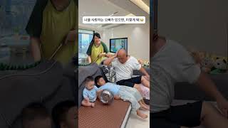 This Is What Its Like To Have A Brother Who Loves Me 나를 사랑하는 오빠가 있으면, 이렇게 돼