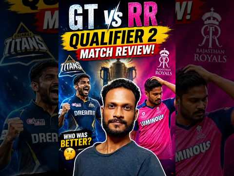 GT Mundu RR Enduku Complete Ga Collapse Ayyindi?