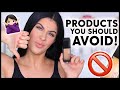 FIVE CULT FAVORITE PRODUCTS YOU SHOULD AVOID IF YOU HAVE OILY SKIN!!