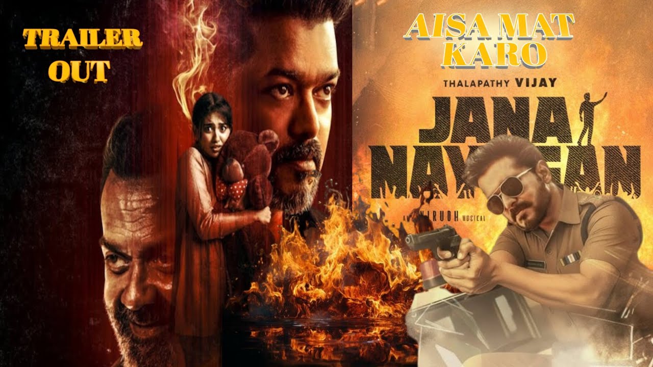 Jana Nayagan - Thalapathi Vijay | Pooja Hegde | H Vinoth | Anirudh | Baby Deol |