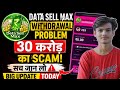 Data Sell Max App New Update| Data Sell Max App Withdrawal problem | Data Sell Max real or fake