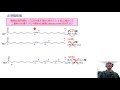 栄養学elementary(9) 脂質の種類