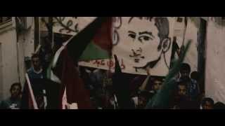 Download Lagu Omar - Trailer MP3