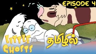 Little Ghosts Tamil Episode 3 The Camping Trip