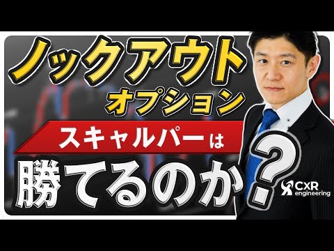 【実践】プロが10万円を10日間運用したらいくらに増える ...