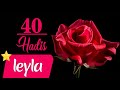 HZ.MUHAMMED (S.A.V) - 40 HADİS ✔