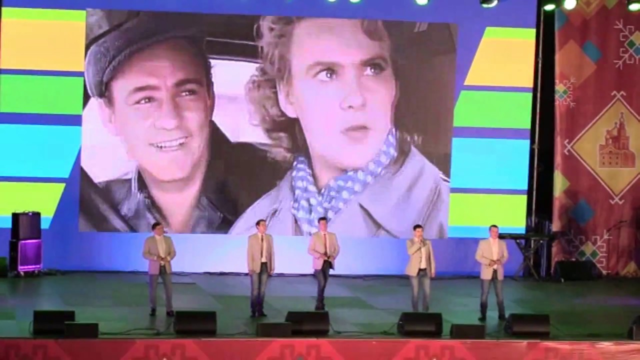 ДЕНЬ ГОРОДА НОВОЧЕБОКСАРСК 2018 - ЧАСТЬ 2 - YouTube