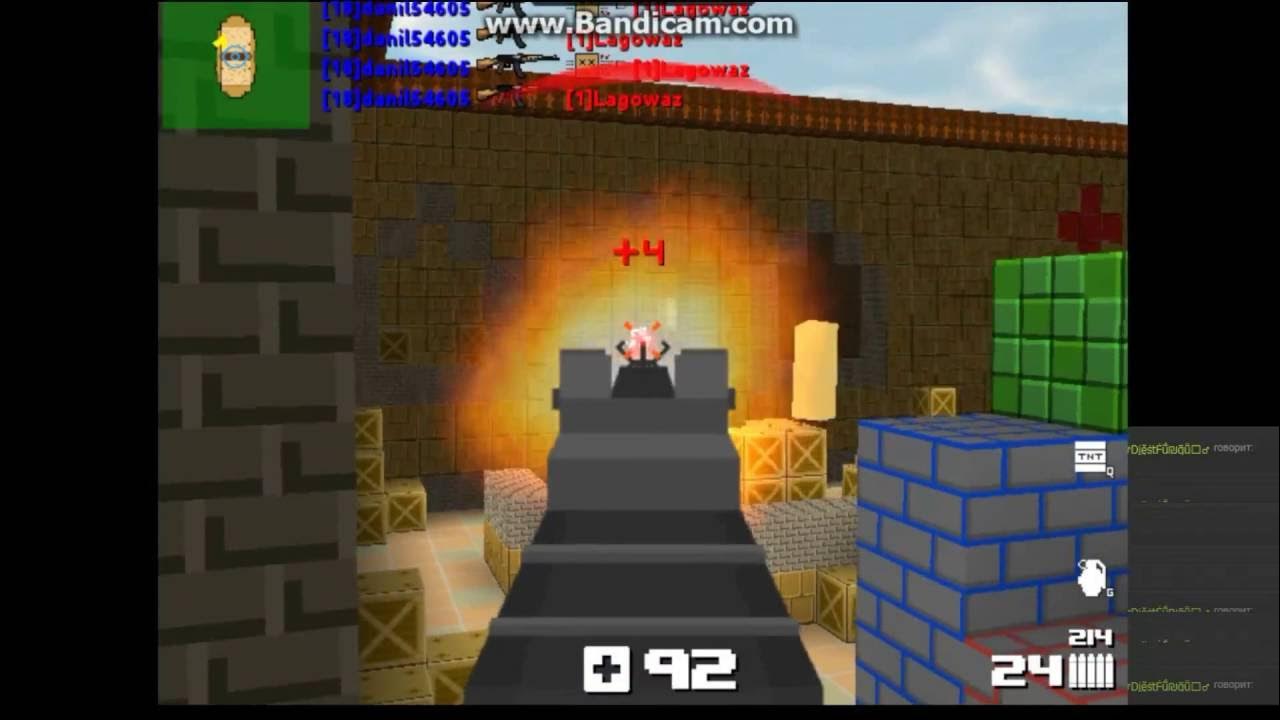 блокада 3д пушки обзор. блокада 3 в 1. блокада 3 в 1. блокада классик. оружие блокада 3д.