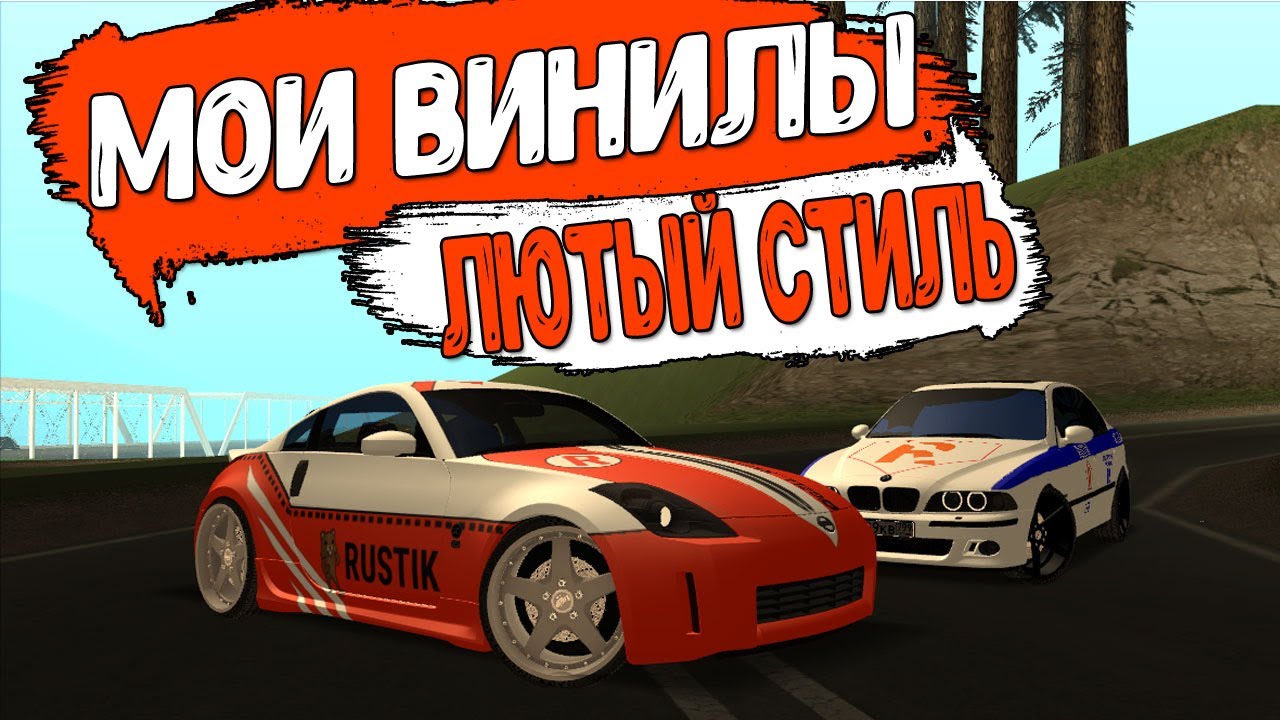 Все машины ccd planet