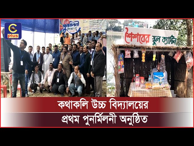 Ayol futbolchi bilan porno