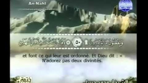 روائع التلاوات - محمد جبريل - سورة النحل 34 - 62