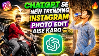 ChatGPT Se Viral Instagram Photo Edit 😍 | One Prompt AI Magic ✨🔥#chatgpt #viralimage  screenshot 2