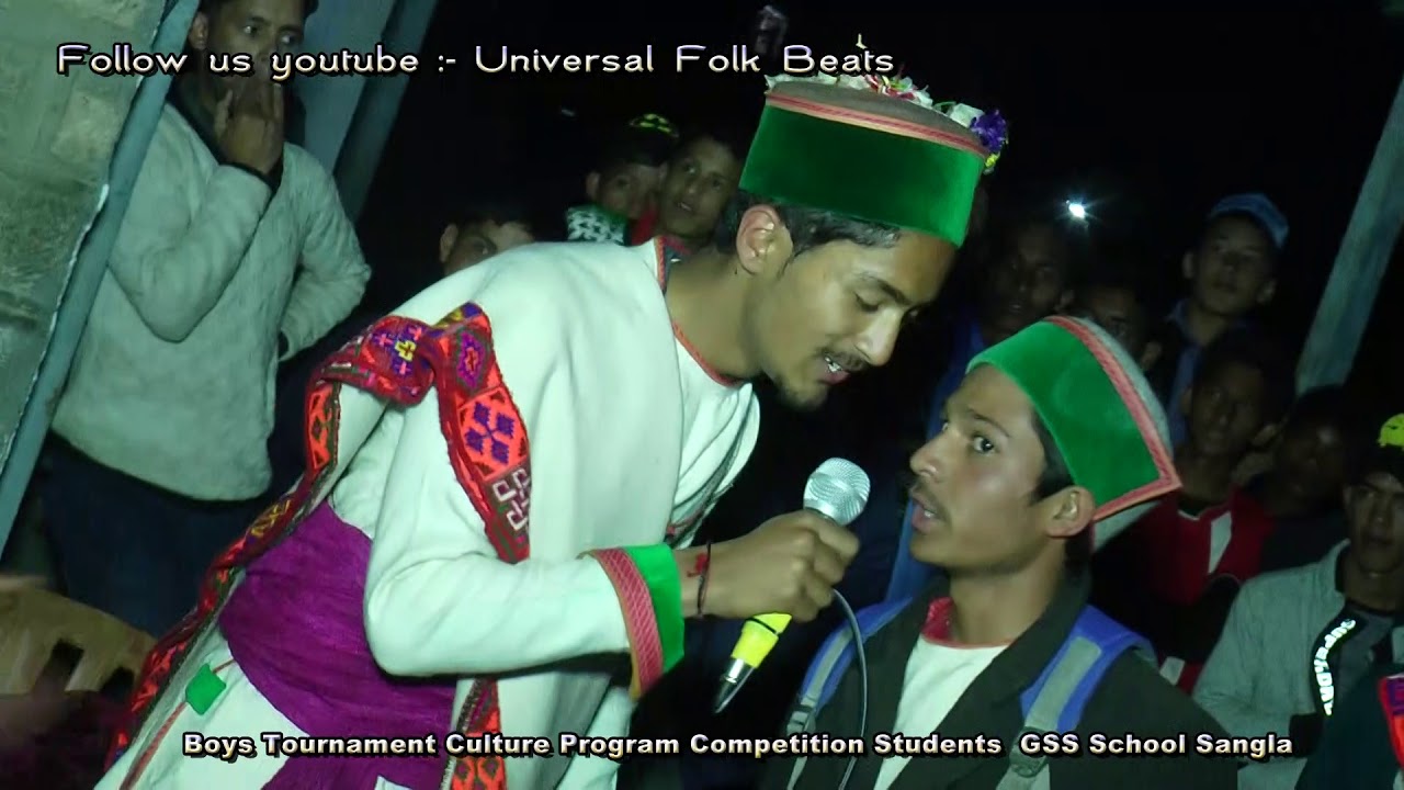 Boys tournament culture program competition GSS School Sangla