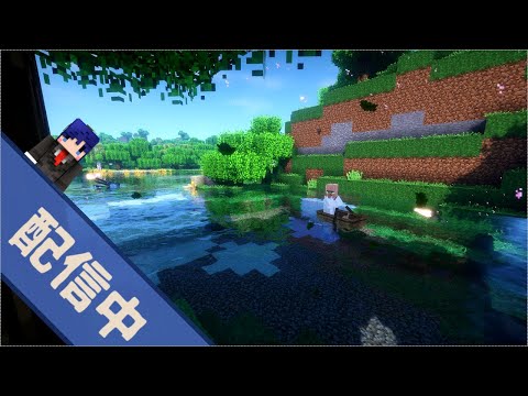 ちょっとだけ雑談マイクラ