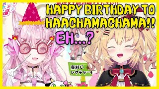 Haachama Hijacks Koyoris Birthday Stream!【Hololive/Eng Sub】