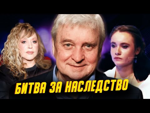 Видео: Алла Пугачевагийн экс нөхөр Александр Стефанович 77 насандаа таалал төгсөв