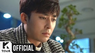 [MV] ULALA SESSION(울랄라세션) _ Listen(들려) (Blown with the beautiful wind(불어라 미풍아) OST Part.14)