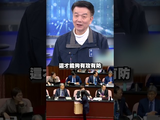 國民黨拋軍購「3800億+N」挨批！于北辰質疑：誰來做備詢？｜#頭家來開講