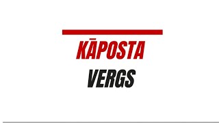 Kāposta Vergs