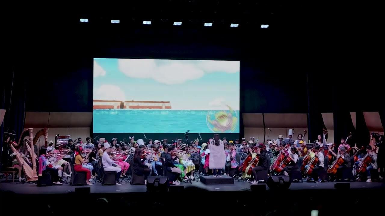 Reprise Return Spirited Away TRUST Orchestra 2023 YouTube