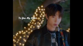 COVER | Hwang In Yeop - To You My Light (Indonesia Sub)