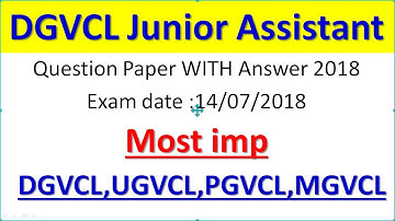 dgvcl paper solution | DGVCL Junior Assistant Question Paper & Answer Key 2018 exam date:14/07/2018