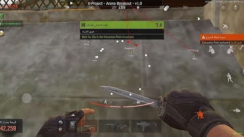 🔥Arena breakout mobile hack cheat, mod menu, android/ios, aimbot ✅ #arenabreakout 