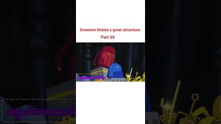 Doremon Nobita S Great Adventure Part 59