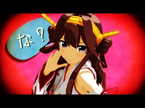 【MMD艦これ】金剛さんで猫耳アーカイブPvキット【ゆずちゃんとコラボ】